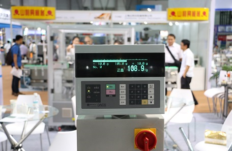 稱重打印貼標(biāo)機(jī)