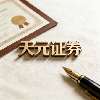 实盘配资知识网-股票配资风控策略与仓位管理分析